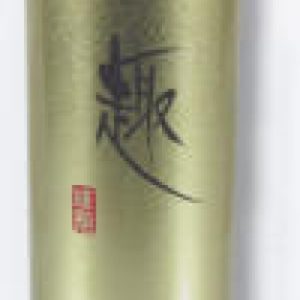 Teedose Japanese gold